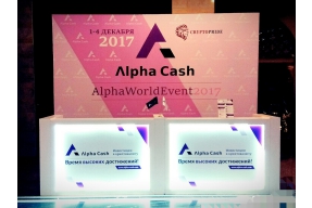 Alpha Cash World Event
