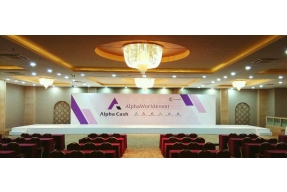 Alpha Cash World Event