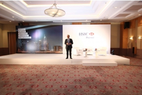 Economic Forum